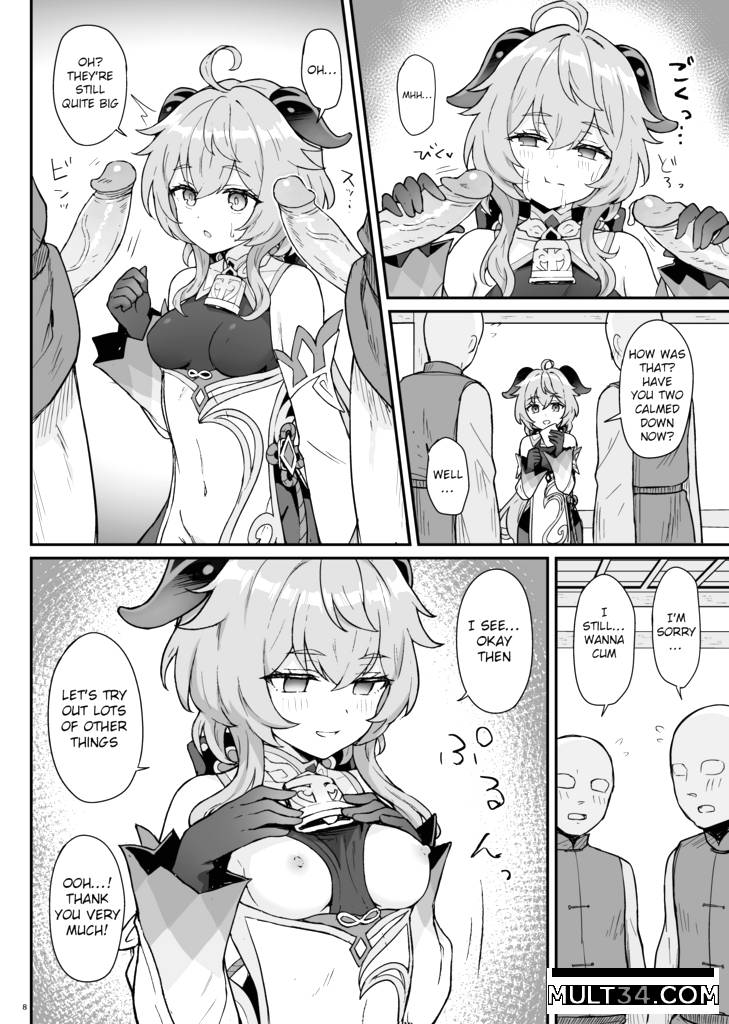 A book where Ganyu-chan helps out with work and letting one out page 9