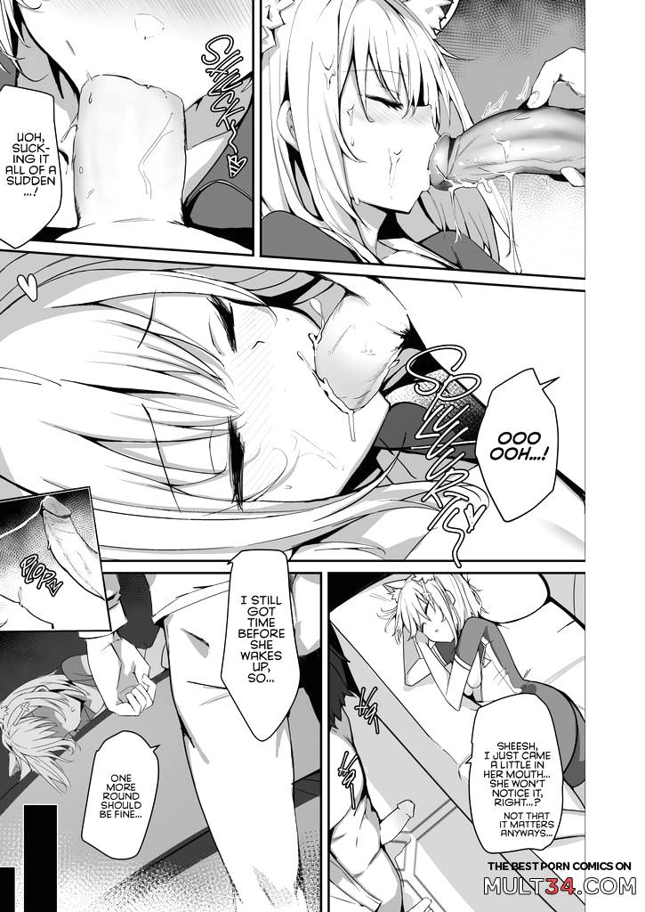 A Book Where I End Up Fucking Shiroko page 5