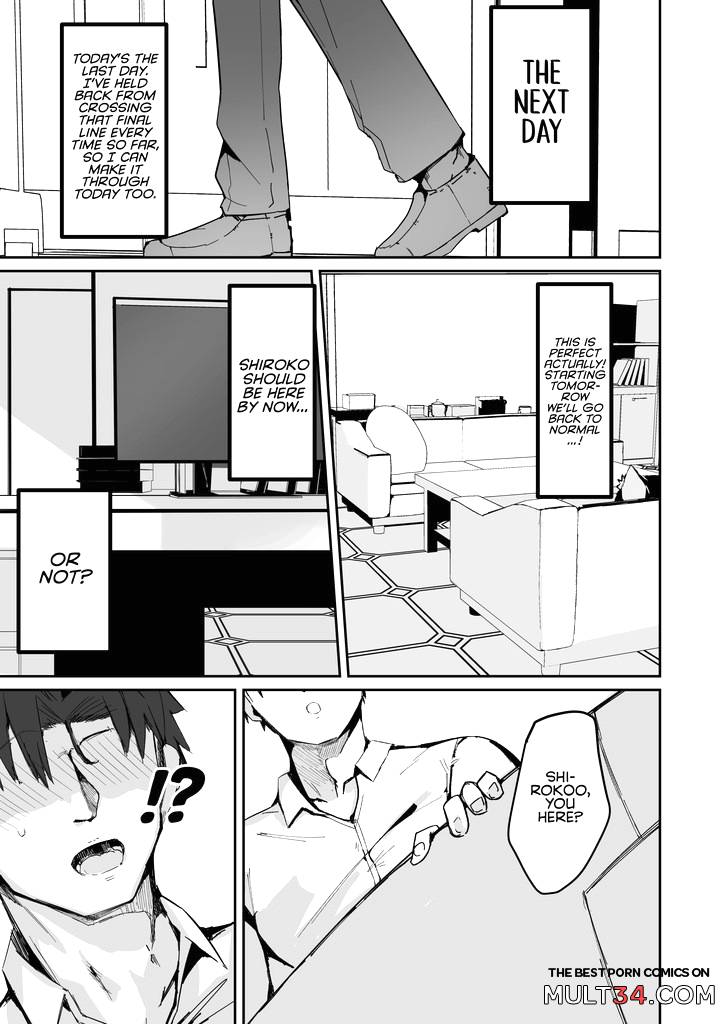 A Book Where I End Up Fucking Shiroko page 9