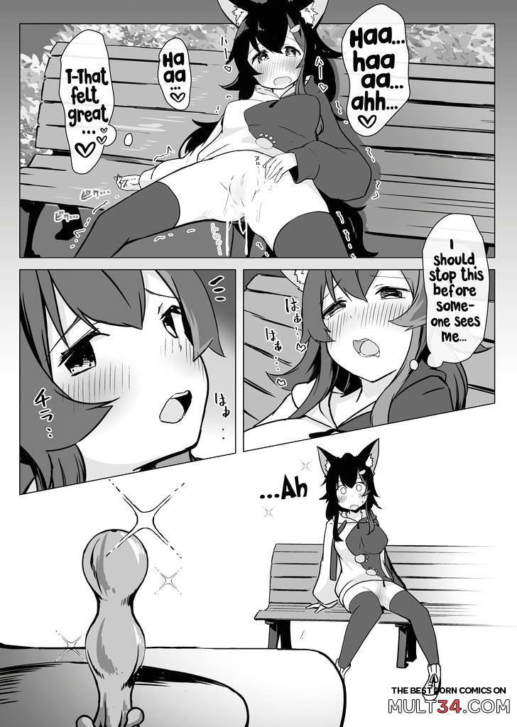 A Book where Miosha gets Naked Outside page 14