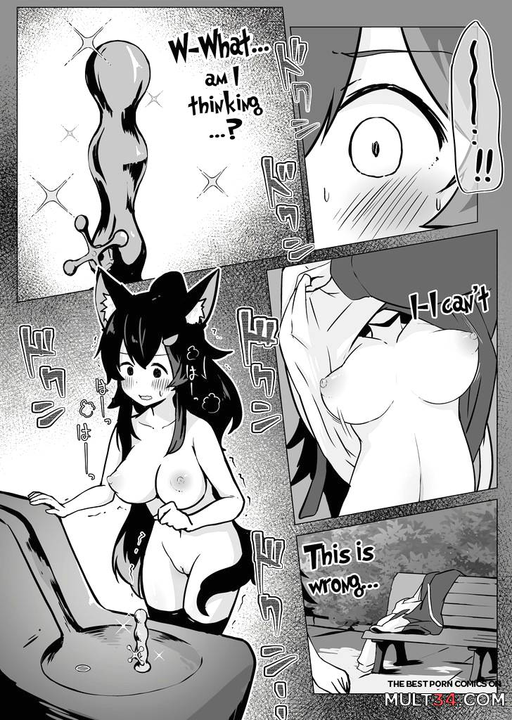 A Book where Miosha gets Naked Outside page 15