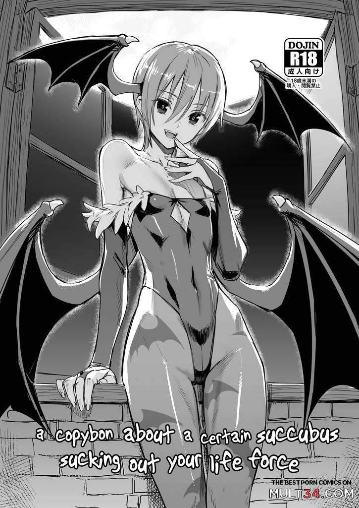 A copybon about a certain succubus sucking out your life force page 1