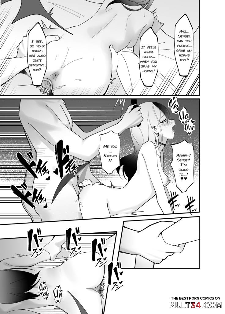 A Fingertip Away page 22