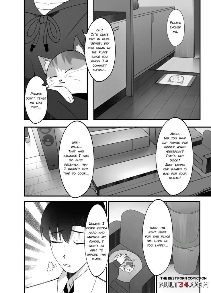 A Fingertip Away page 5