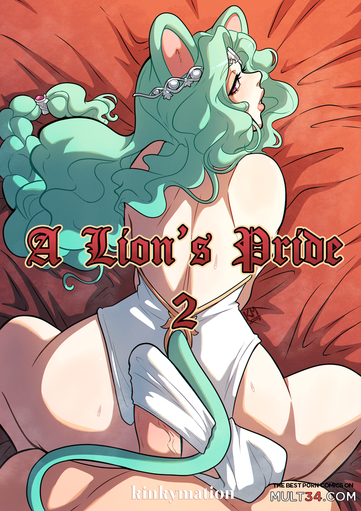 A Lion's Pride 2 - Porn Comics page 1