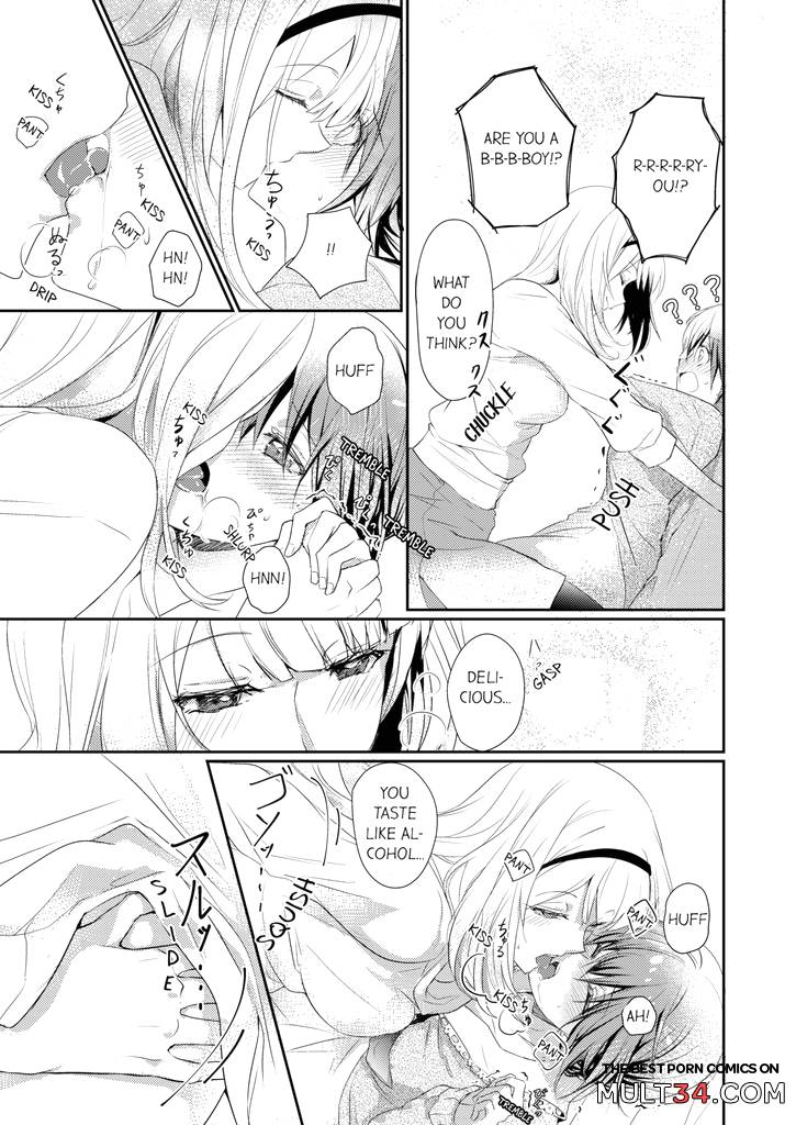 A Predator in a Skirt 1-2 page 10