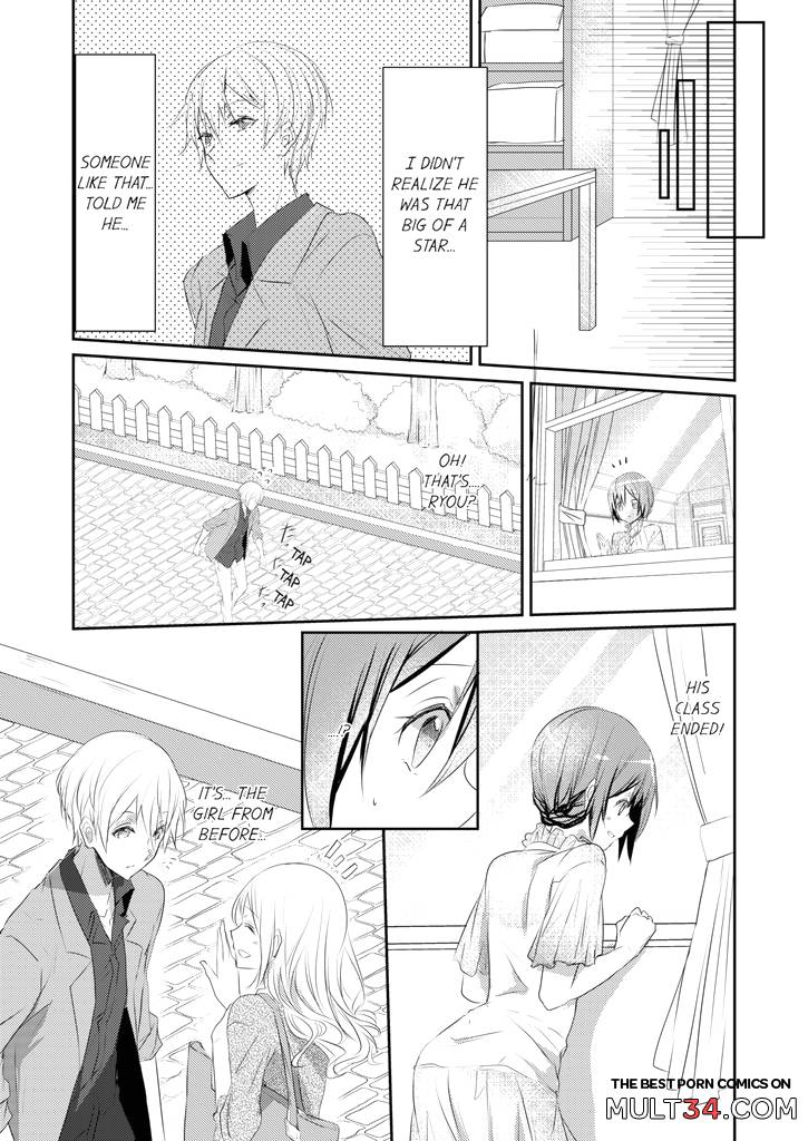 A Predator in a Skirt 1-2 page 115