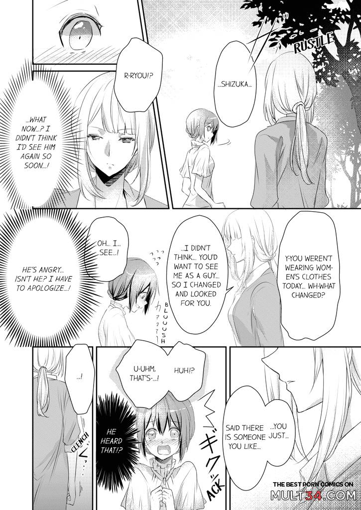 A Predator in a Skirt 1-2 page 128