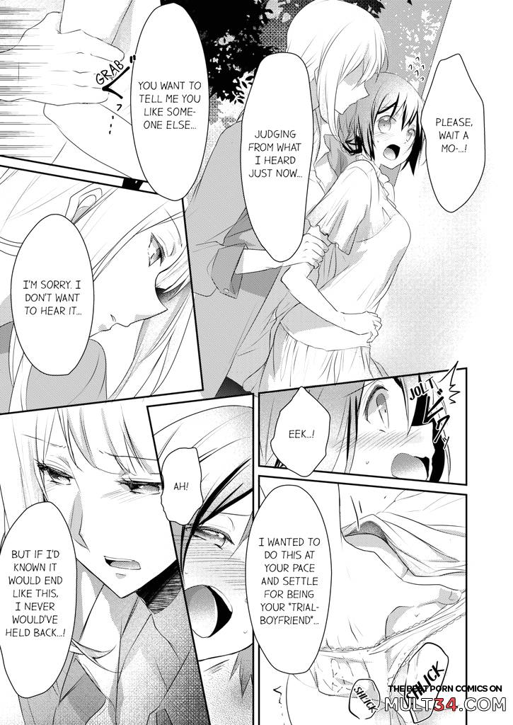 A Predator in a Skirt 1-2 page 131