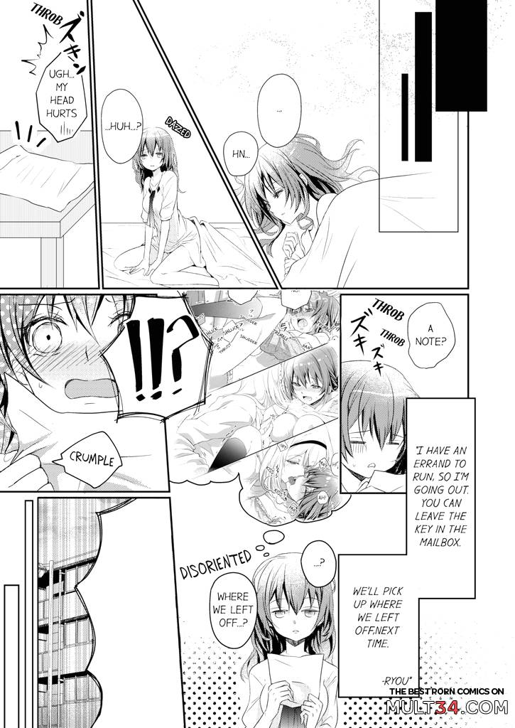 A Predator in a Skirt 1-2 page 14
