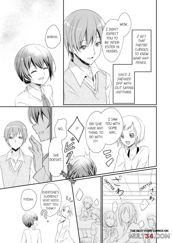 A Predator in a Skirt 1-2 page 16