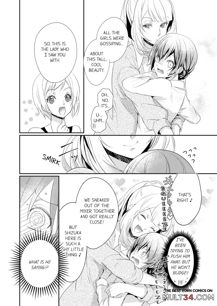 A Predator in a Skirt 1-2 page 19
