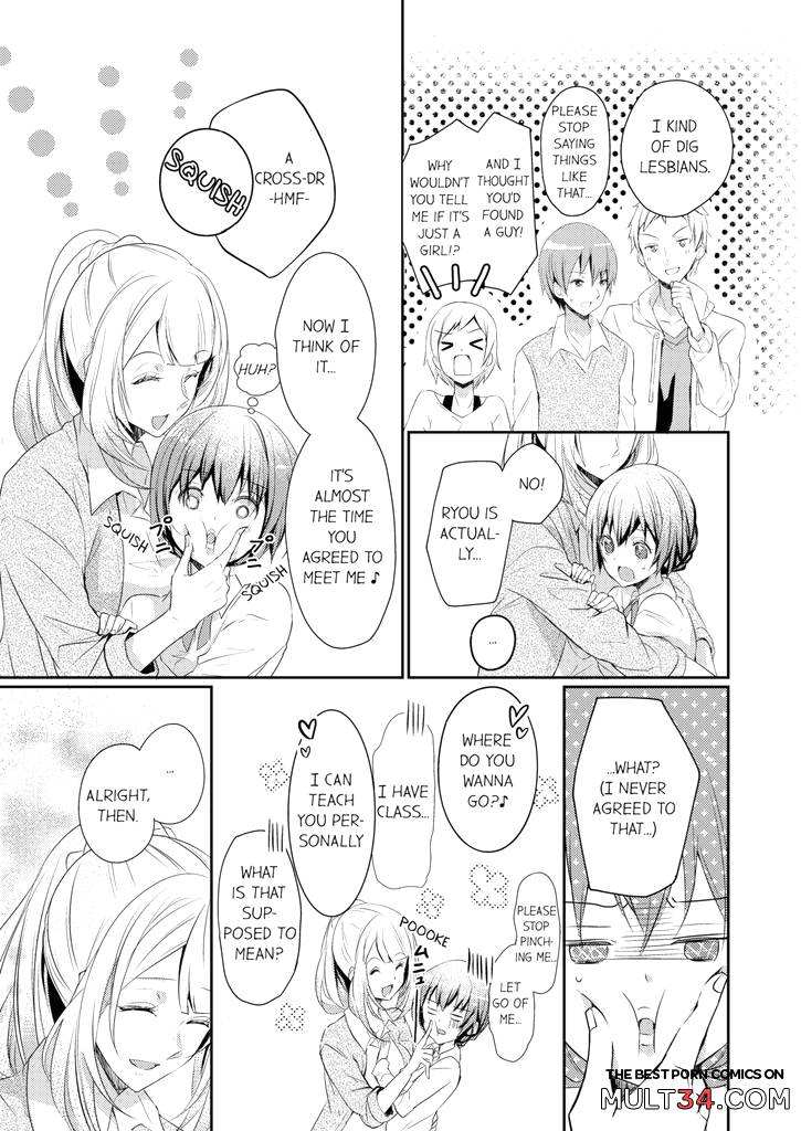 A Predator in a Skirt 1-2 page 20