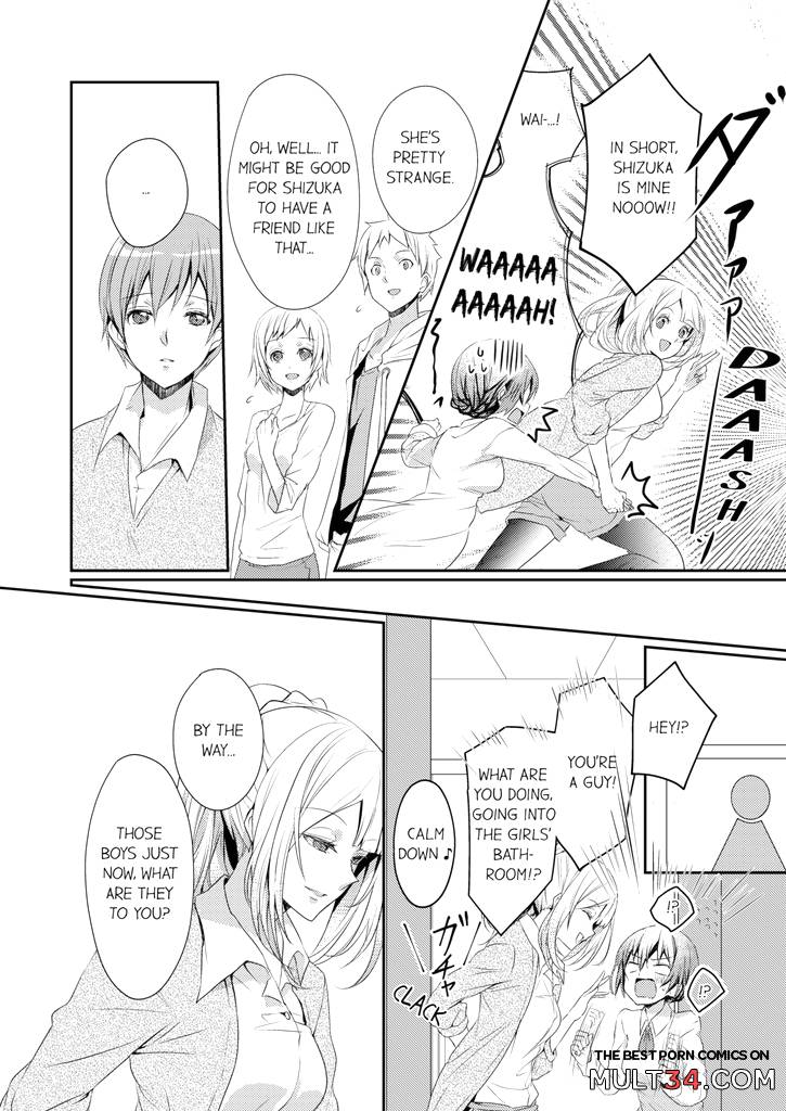 A Predator in a Skirt 1-2 page 21