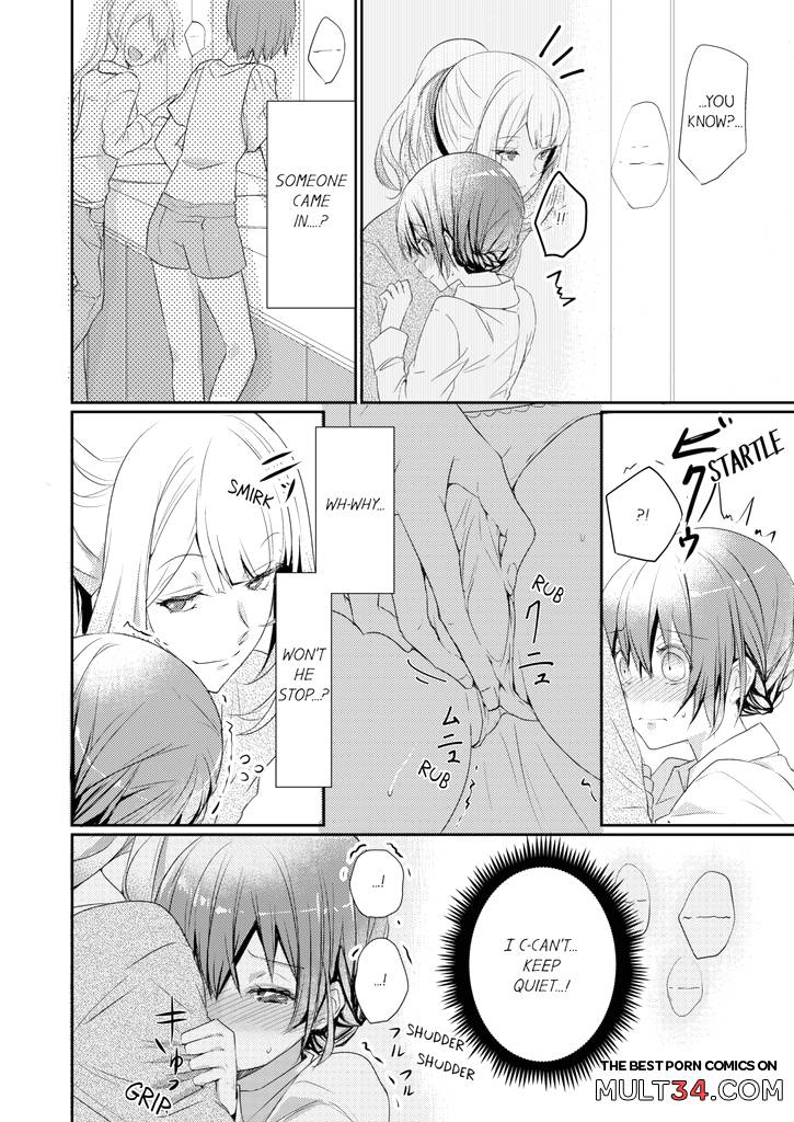 A Predator in a Skirt 1-2 page 25
