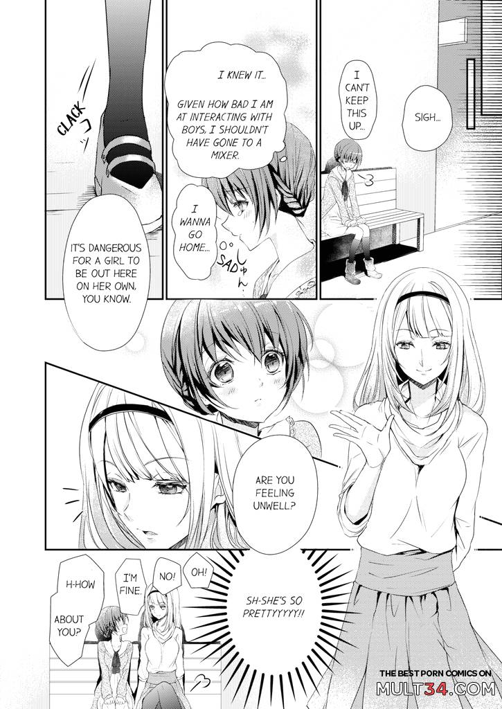 A Predator in a Skirt 1-2 page 3