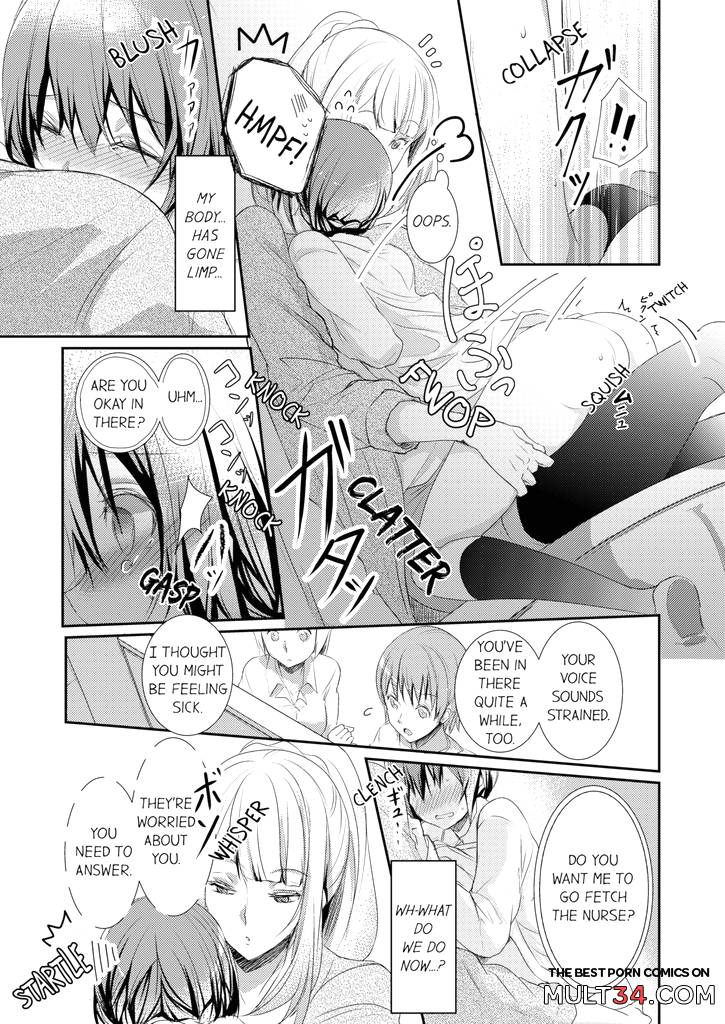 A Predator in a Skirt 1-2 page 30