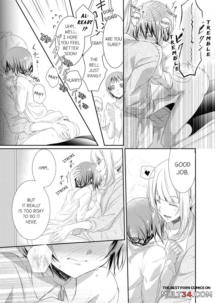 A Predator in a Skirt 1-2 page 32