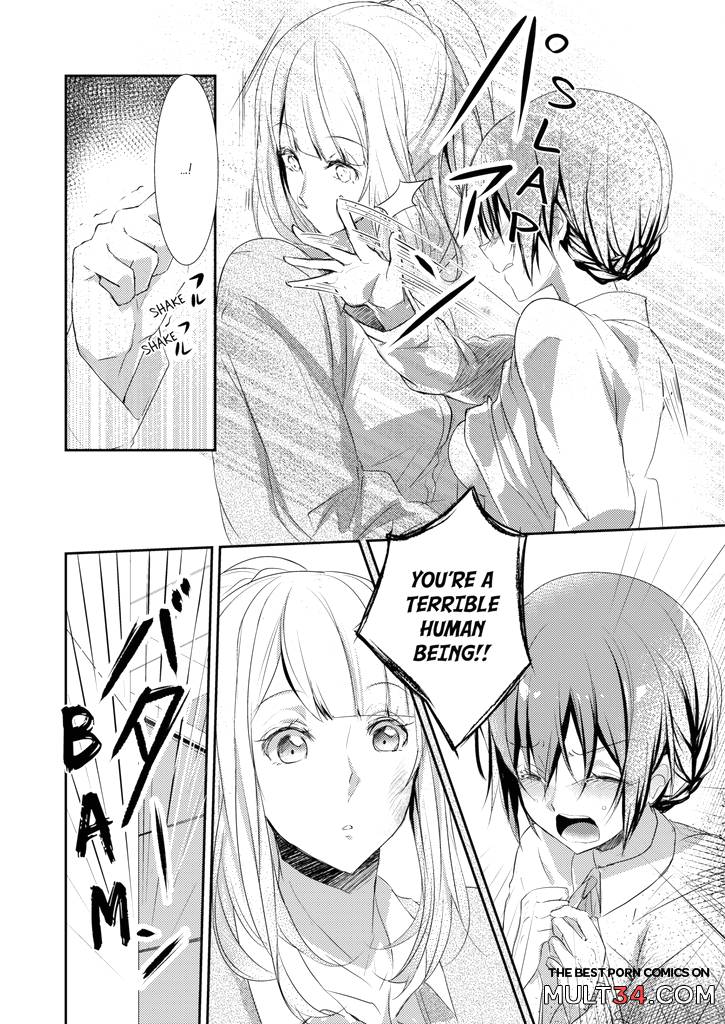 A Predator in a Skirt 1-2 page 33