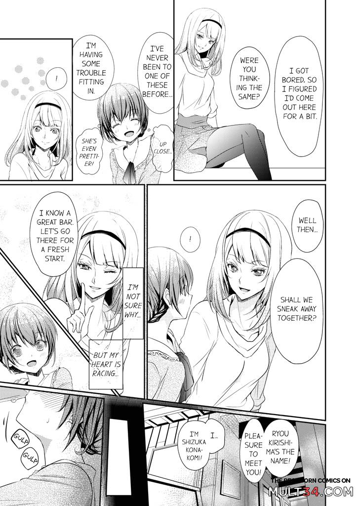 A Predator in a Skirt 1-2 page 4