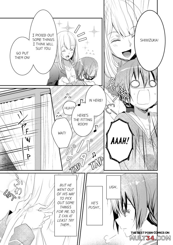 A Predator in a Skirt 1-2 page 48