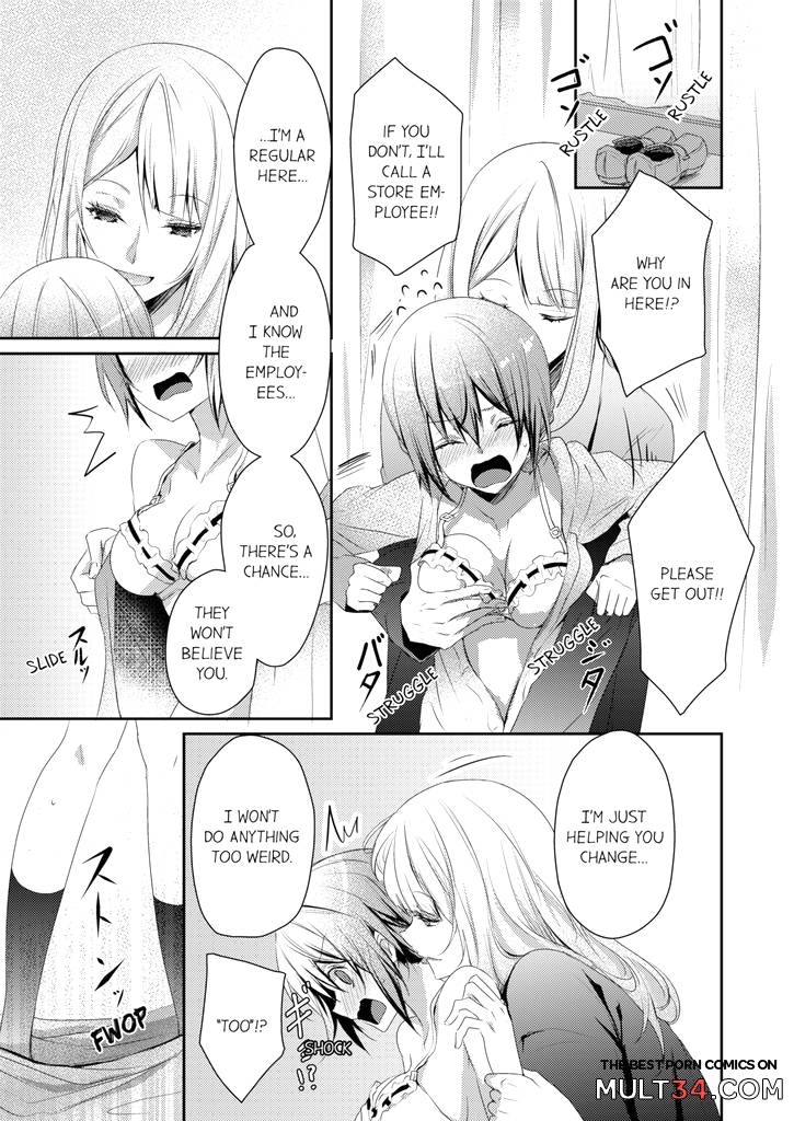 A Predator in a Skirt 1-2 page 50