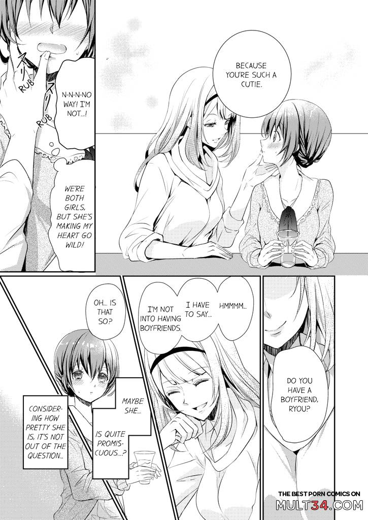 A Predator in a Skirt 1-2 page 6
