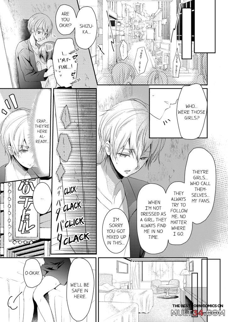 A Predator in a Skirt 1-2 page 64
