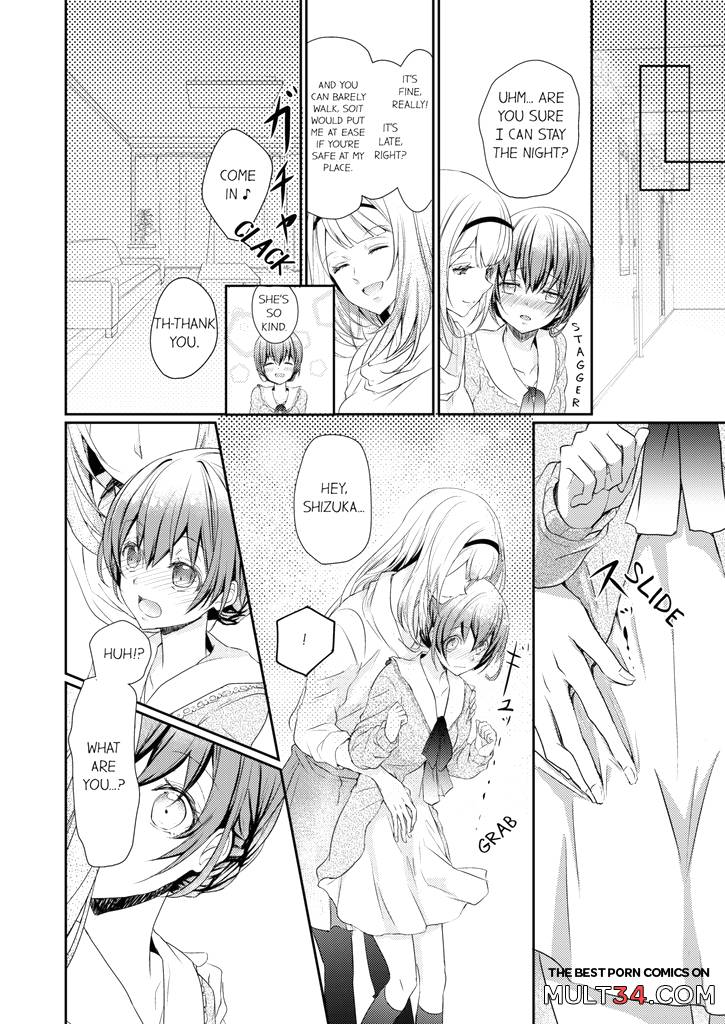 A Predator in a Skirt 1-2 page 7