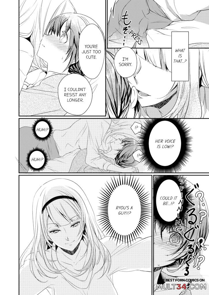 A Predator in a Skirt 1-2 page 9