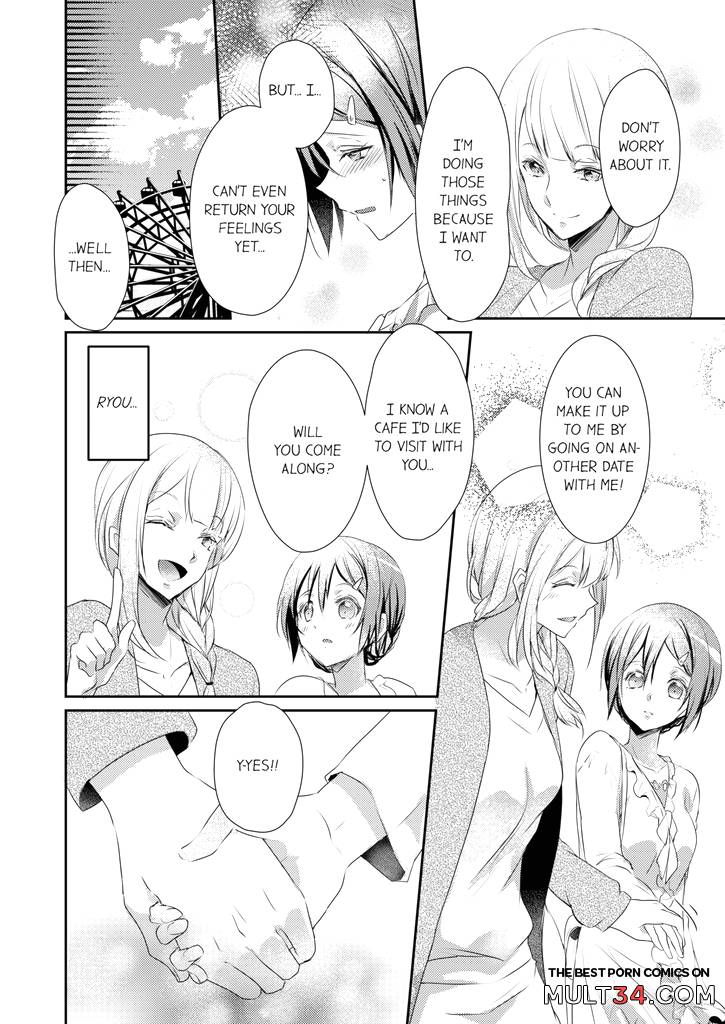 A Predator in a Skirt 1-2 page 98