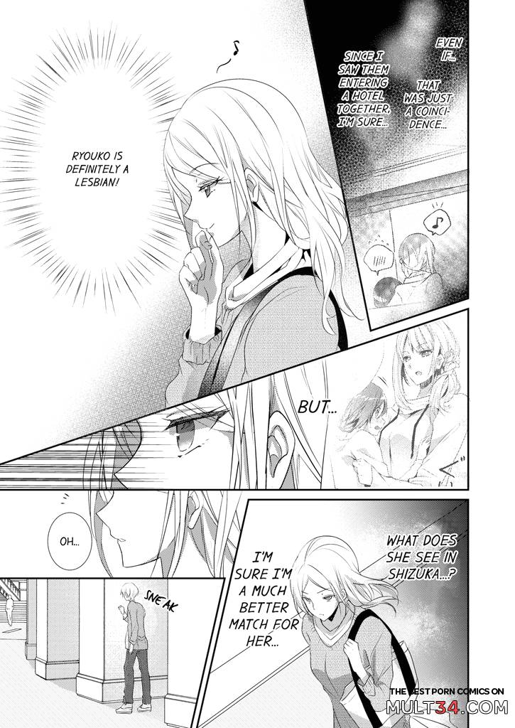 A Predator in a Skirt 3-4 page 109