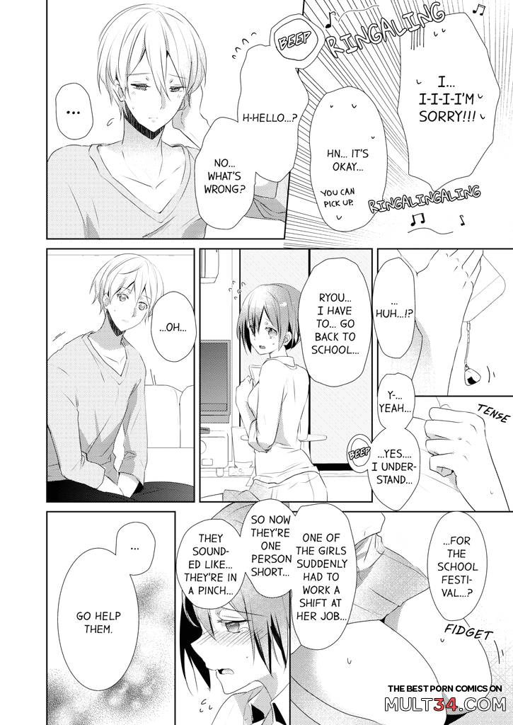 A Predator in a Skirt 3-4 page 11
