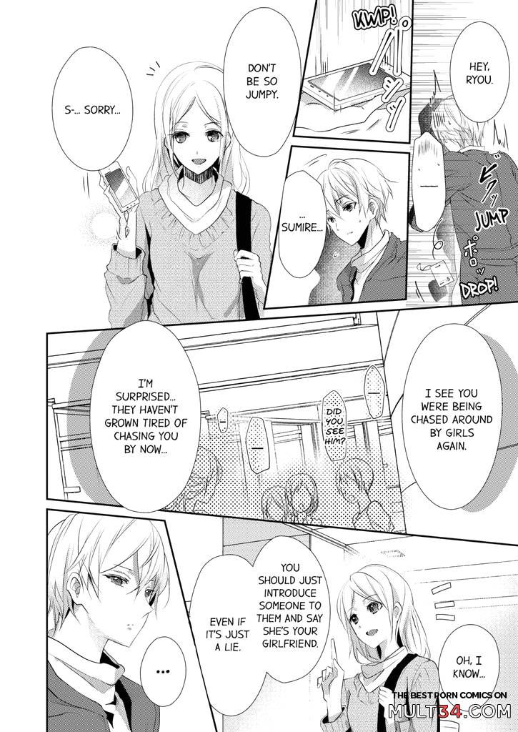 A Predator in a Skirt 3-4 page 110