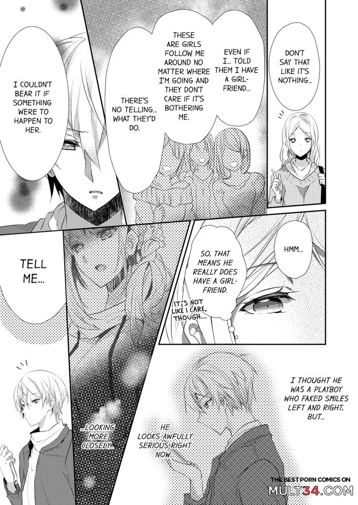 A Predator in a Skirt 3-4 page 111