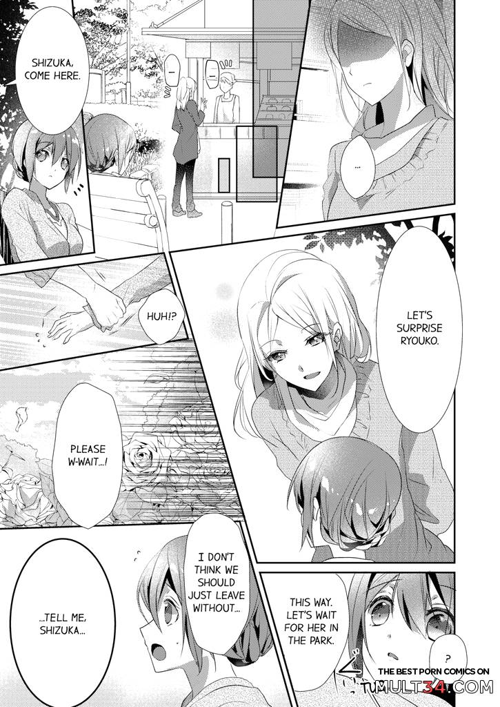 A Predator in a Skirt 3-4 page 117