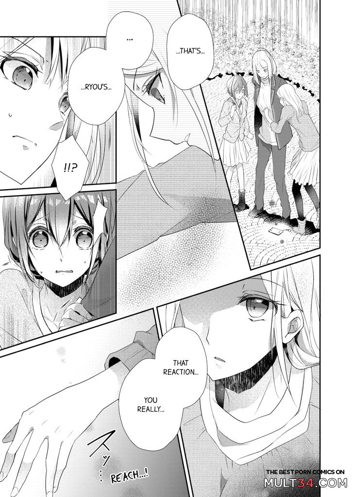 A Predator in a Skirt 3-4 page 123