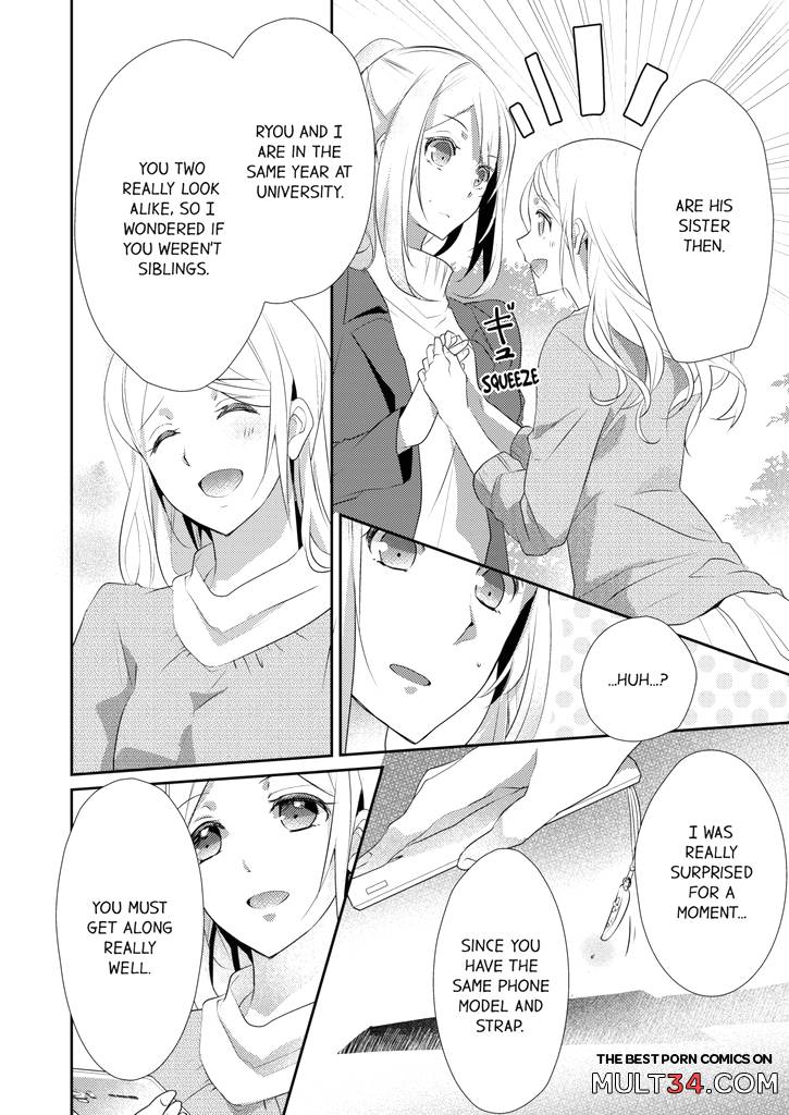 A Predator in a Skirt 3-4 page 124