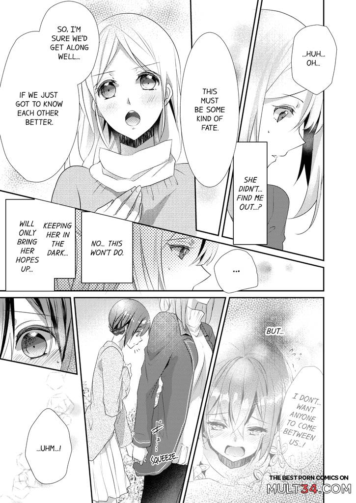 A Predator in a Skirt 3-4 page 125