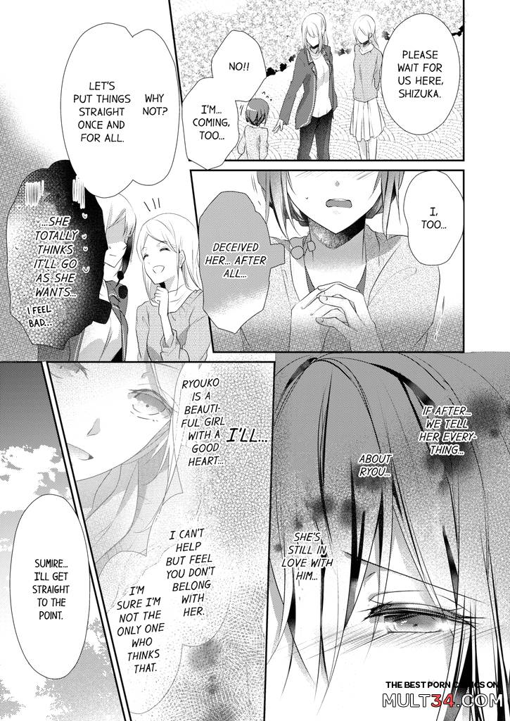 A Predator in a Skirt 3-4 page 127