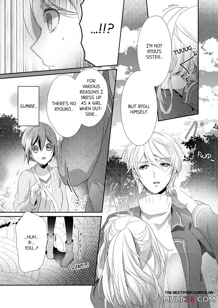A Predator in a Skirt 3-4 page 129