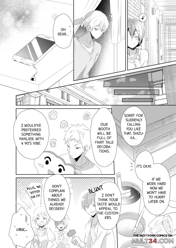 A Predator in a Skirt 3-4 page 13