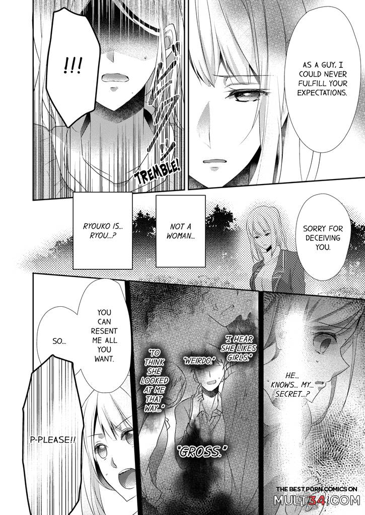 A Predator in a Skirt 3-4 page 130