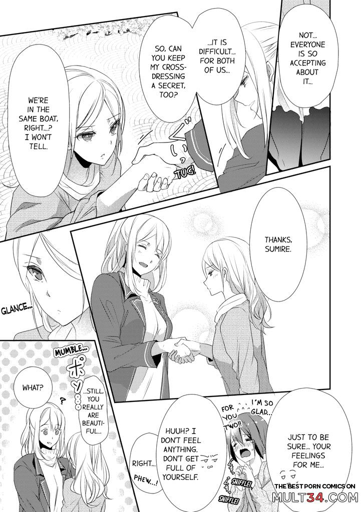 A Predator in a Skirt 3-4 page 133