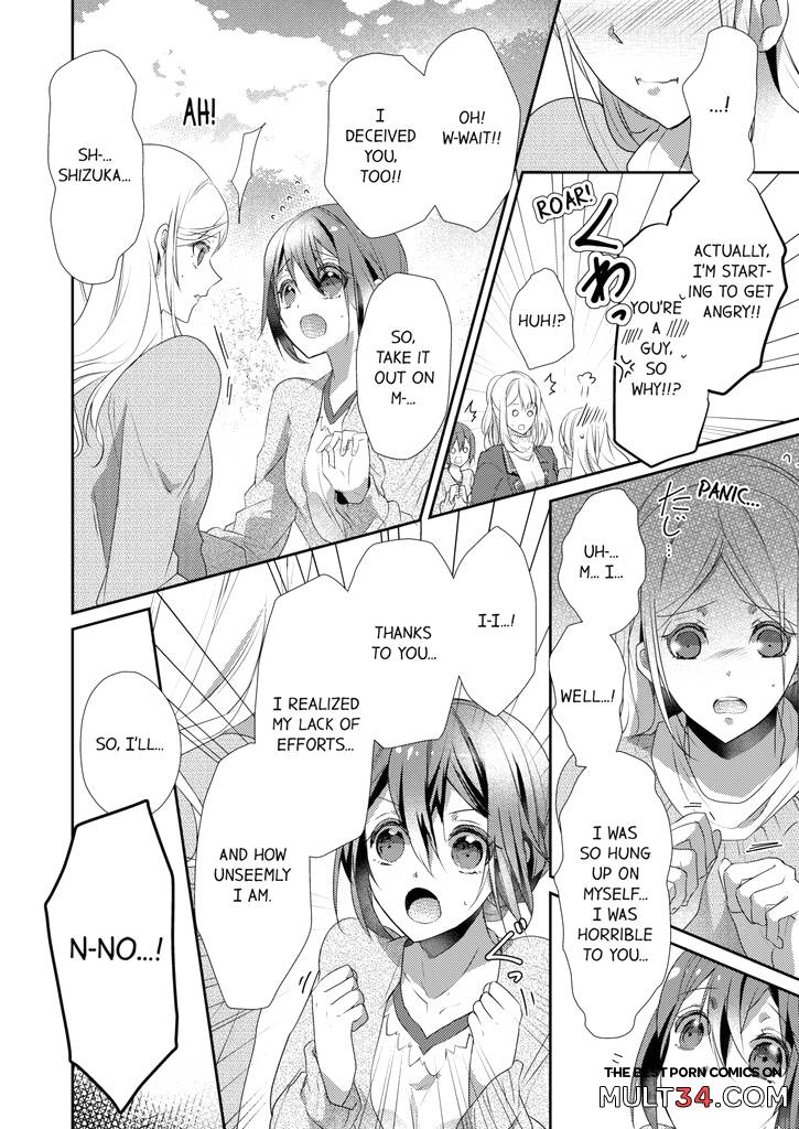 A Predator in a Skirt 3-4 page 134