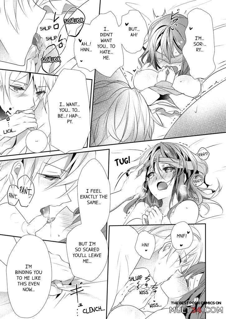 A Predator in a Skirt 3-4 page 141
