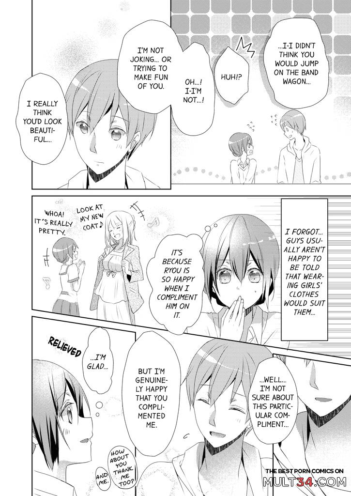 A Predator in a Skirt 3-4 page 15