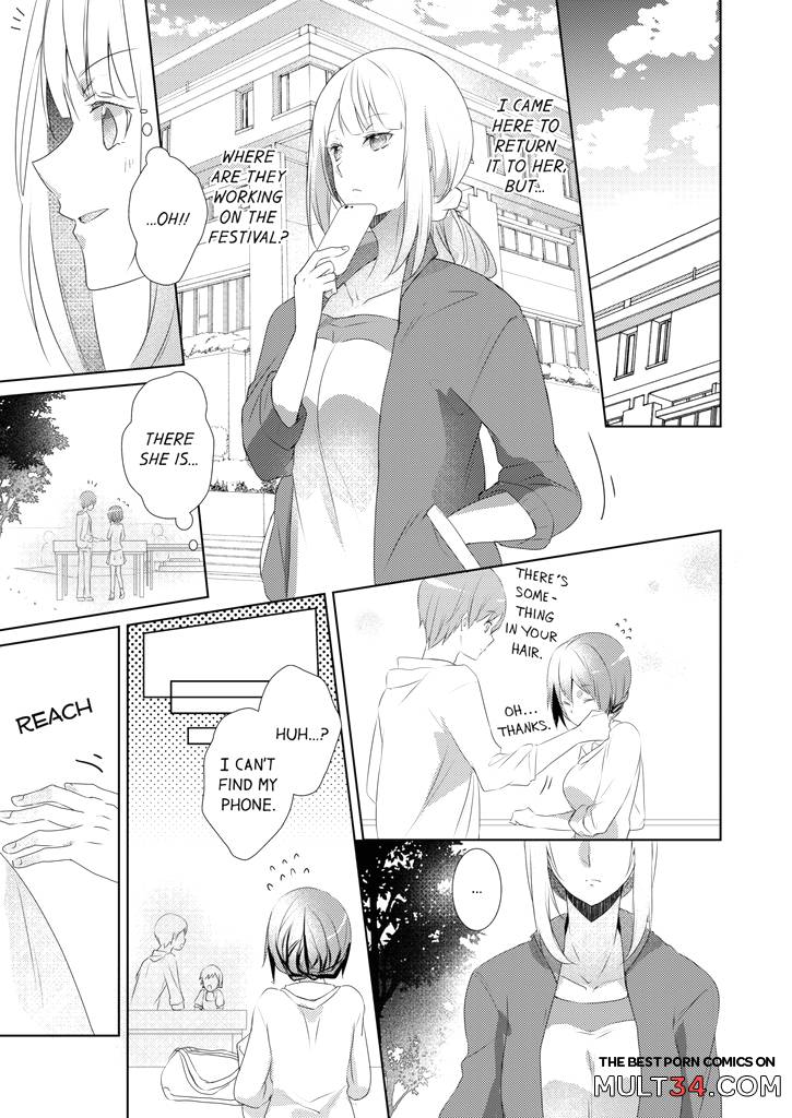 A Predator in a Skirt 3-4 page 16