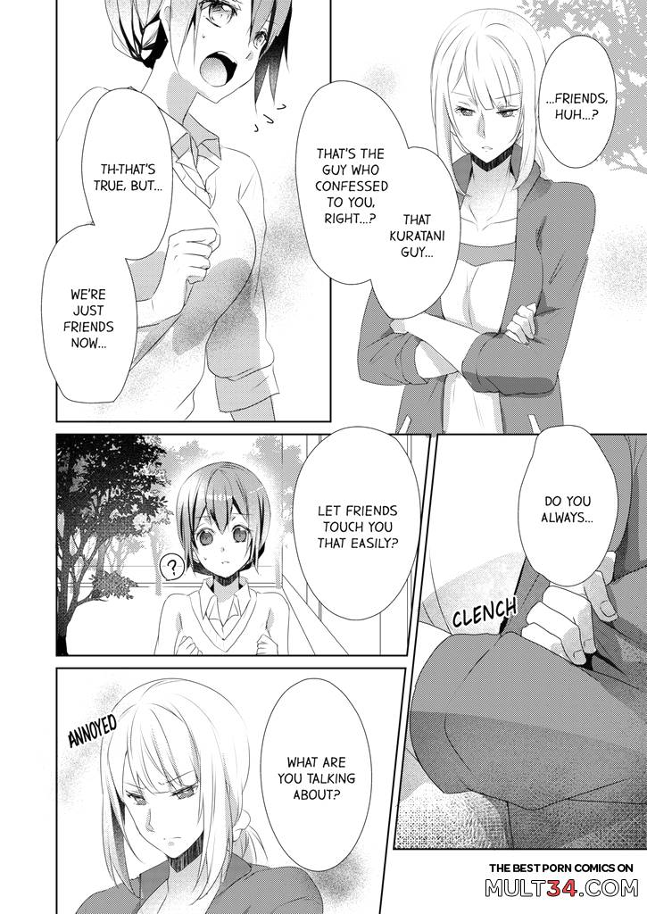 A Predator in a Skirt 3-4 page 23