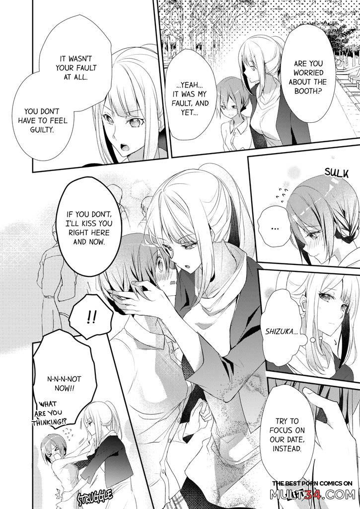 A Predator in a Skirt 3-4 page 51